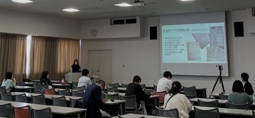 ☆第四回【共に学び共に考える研修会】開催しました。☆