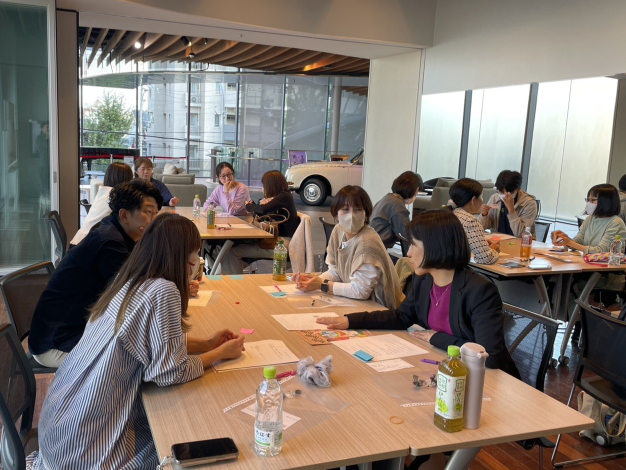 ☆第７回【共に学び共に考える研修会】開催しました☆